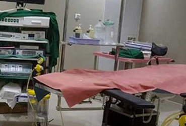 MD (Anaesthesiology)  thumbnail